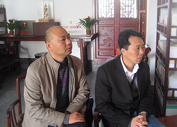 3.企联会会长蒋建新和陈汉新.jpg