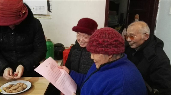 20160131新春探望吴文英1.jpg