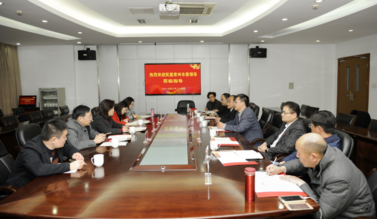 市委民盟来访 a.jpg